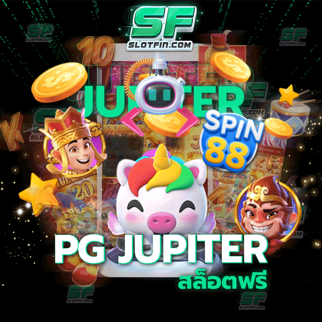 ผ่านการคัดเลือกมาเป็นอย่างดีแล้วสำหรับตัวเกมของเรา เกมที่ผู้เล่นจากทั่วประเทศนั้นเชื่อใจ